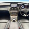 mercedes-benz c-class 2015 -MERCEDES-BENZ--Benz C Class RBA-205042C--WDD2050422R086792---MERCEDES-BENZ--Benz C Class RBA-205042C--WDD2050422R086792- image 3