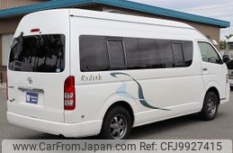 toyota regiusace-van 2013 GOO_JP_700060246030240623001