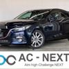 mazda axela 2015 -MAZDA--Axela LDA-BM2FS--BM2FS-106058---MAZDA--Axela LDA-BM2FS--BM2FS-106058- image 1