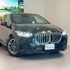 bmw 2-series 2022 CFJ1644258 image 4