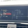 bmw x3 2015 CFJ1669110 image 20