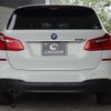 bmw 2-series 2015 -BMW 【名変中 】--BMW 2 Series 2C20--0V611593---BMW 【名変中 】--BMW 2 Series 2C20--0V611593- image 2