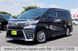 toyota vellfire 2019 -TOYOTA--Vellfire DBA-AGH30W--AGH30-0239881---TOYOTA--Vellfire DBA-AGH30W--AGH30-0239881-