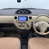 toyota sienta 2014 -TOYOTA--Sienta DBA-NCP81G--NCP81-5219126---TOYOTA--Sienta DBA-NCP81G--NCP81-5219126- image 3