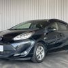 toyota aqua 2017 -TOYOTA--AQUA NHP10--NHP10-6657616---TOYOTA--AQUA NHP10--NHP10-6657616- image 1