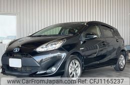 toyota aqua 2017 -TOYOTA--AQUA NHP10--NHP10-6657616---TOYOTA--AQUA NHP10--NHP10-6657616-
