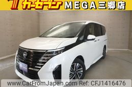 nissan serena 2023 -NISSAN--Serena 5BA-FC28--FC28-011134---NISSAN--Serena 5BA-FC28--FC28-011134-