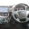 toyota vellfire 2014 GOO_JP_988025061600601994003 image 42