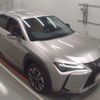 lexus ux 2023 -LEXUS--Lexus UX MZAH10-2171943---LEXUS--Lexus UX MZAH10-2171943- image 6