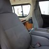 toyota hiace-commuter 2006 24630704 image 40