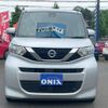 nissan roox 2021 -NISSAN--Roox 5AA-B44A--B44A-0037628---NISSAN--Roox 5AA-B44A--B44A-0037628- image 33