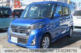 nissan dayz-roox 2017 -NISSAN--DAYZ Roox DBA-B21A--B21A-0367636---NISSAN--DAYZ Roox DBA-B21A--B21A-0367636-