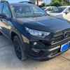 toyota rav4 2023 CFJ1601156 image 1