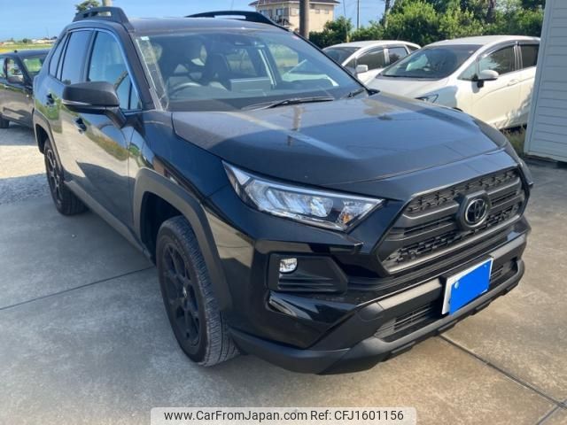 toyota rav4 2023 CFJ1601156 image 1