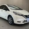 nissan note 2020 -NISSAN--Note DAA-HE12--HE12-311016---NISSAN--Note DAA-HE12--HE12-311016- image 5