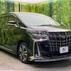 toyota alphard 2022 -TOYOTA--Alphard 3BA-AGH30W--AGH30-0418465---TOYOTA--Alphard 3BA-AGH30W--AGH30-0418465- image 18