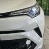 toyota c-hr 2017 -TOYOTA--C-HR DAA-ZYX10--ZYX10-2050640---TOYOTA--C-HR DAA-ZYX10--ZYX10-2050640- image 14