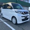 nissan roox 2020 -NISSAN 【新潟 582ｷ645】--Roox B44A--0015847---NISSAN 【新潟 582ｷ645】--Roox B44A--0015847- image 20