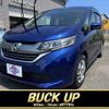 honda freed 2018 -HONDA 【大分 501ﾌ8119】--Freed GB7--1061133---HONDA 【大分 501ﾌ8119】--Freed GB7--1061133- image 1