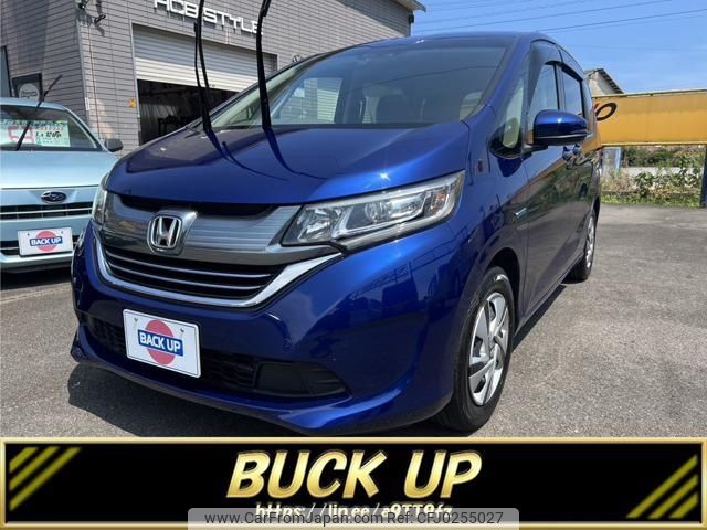 honda freed 2018 -HONDA 【大分 501ﾌ8119】--Freed GB7--1061133---HONDA 【大分 501ﾌ8119】--Freed GB7--1061133- image 1