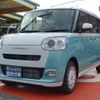 daihatsu move-canbus 2024 GOO_JP_700060017330250107025 image 2