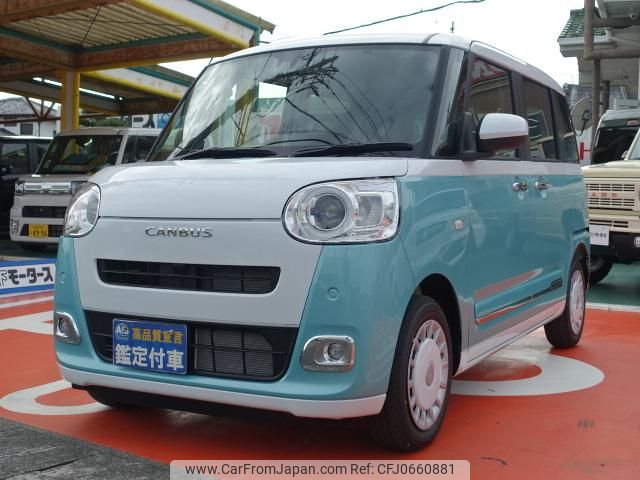 daihatsu move-canbus 2024 GOO_JP_700060017330250107025 image 2