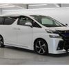 toyota vellfire 2016 CFJ1564101 image 4