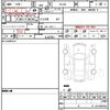suzuki alto-lapin-chocolat 2022 CFJ1713656 image 21