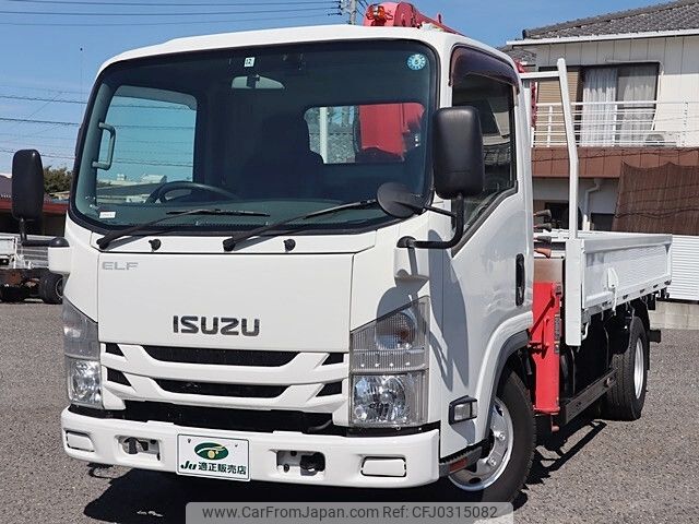 isuzu elf-truck 2015 -ISUZU--Elf TPG-NMR85AR--NMR85-7030595---ISUZU--Elf TPG-NMR85AR--NMR85-7030595- image 2