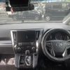 toyota alphard 2019 -TOYOTA--Alphard DBA-AGH30W--AGH30-0244150---TOYOTA--Alphard DBA-AGH30W--AGH30-0244150- image 3