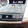 lexus nx 2019 -LEXUS--Lexus NX DAA-AYZ15--AYZ15-1012565---LEXUS--Lexus NX DAA-AYZ15--AYZ15-1012565- image 13