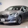 bmw 2-series 2025 CFJ1830956 image 1