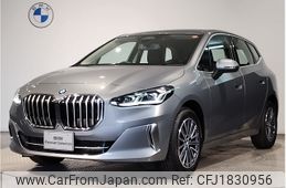 bmw 2-series 2025 CFJ1830956