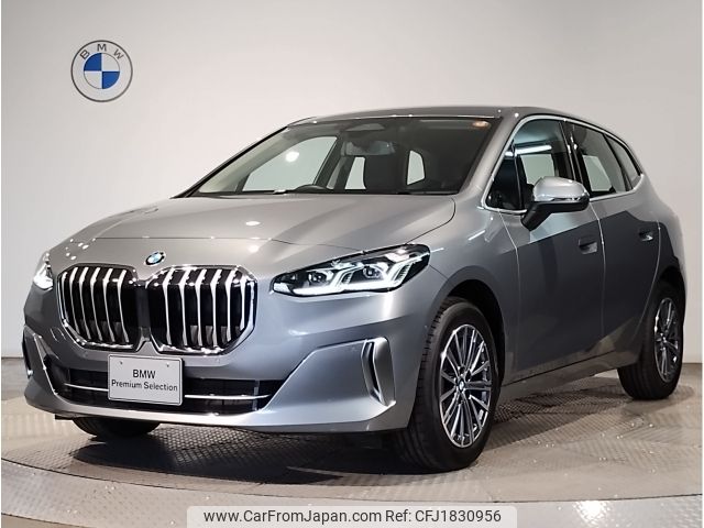 bmw 2-series 2025 CFJ1830956 image 1