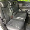 honda vezel 2016 -HONDA--VEZEL DAA-RU3--RU3-1218528---HONDA--VEZEL DAA-RU3--RU3-1218528- image 10
