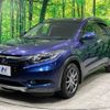 honda vezel 2015 -HONDA--VEZEL DAA-RU3--RU3-1121605---HONDA--VEZEL DAA-RU3--RU3-1121605- image 17