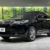 toyota harrier-hybrid 2020 CFJ1816402 image 14