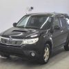 subaru forester 2008 -SUBARU--Forester SH5-020693---SUBARU--Forester SH5-020693- image 5