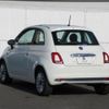 fiat 500 2023 quick_quick_31209_ZFABF1C88PJH43308 image 12