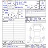 toyota land-cruiser-wagon 2024 CFJ1703376 image 3