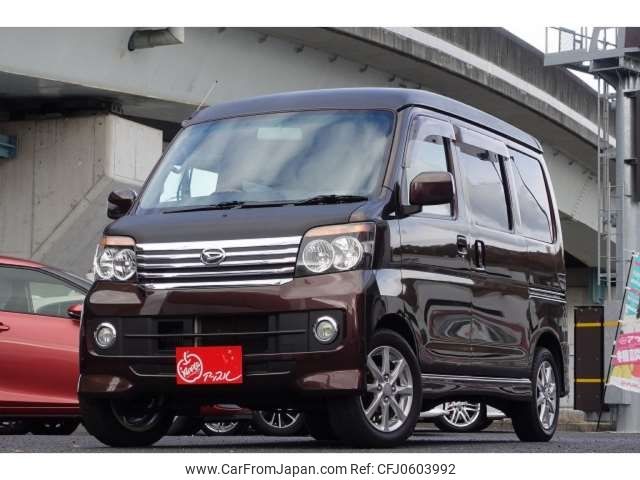 daihatsu atrai-wagon 2010 -DAIHATSU 【岐阜 580ﾒ6977】--Atrai Wagon ABA-S321G--S321G-0035339---DAIHATSU 【岐阜 580ﾒ6977】--Atrai Wagon ABA-S321G--S321G-0035339- image 1