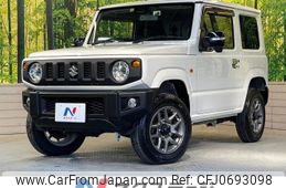 suzuki jimny 2022 -SUZUKI--Jimny 3BA-JB64W--JB64W-263240---SUZUKI--Jimny 3BA-JB64W--JB64W-263240-