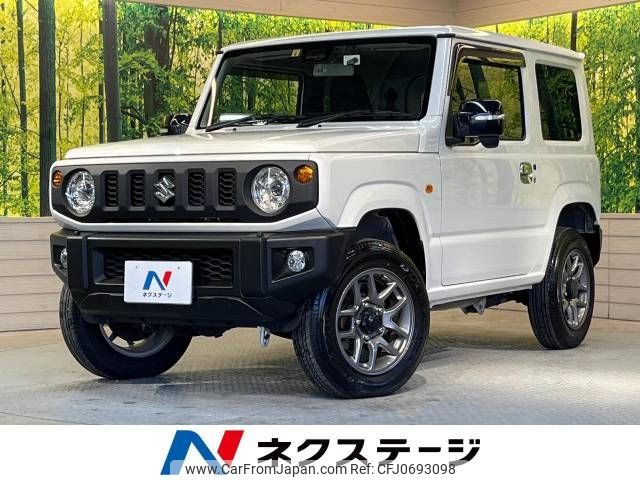 suzuki jimny 2022 -SUZUKI--Jimny 3BA-JB64W--JB64W-263240---SUZUKI--Jimny 3BA-JB64W--JB64W-263240- image 1