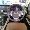 lexus gs 2012 -LEXUS--Lexus GS DBA-GRL11--GRL11-6002231---LEXUS--Lexus GS DBA-GRL11--GRL11-6002231- image 3