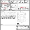 bmw 3-series 2019 quick_quick_5F20_WBA5F72060AE90349 image 21