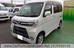 daihatsu atrai-wagon 2020 -DAIHATSU--Atrai Wagon S321G--S321G-0077254---DAIHATSU--Atrai Wagon S321G--S321G-0077254-