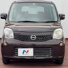 nissan moco 2011 -NISSAN--Moco DBA-MG33S--MG33S-139062---NISSAN--Moco DBA-MG33S--MG33S-139062- image 18