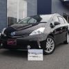 toyota prius-α 2014 -TOYOTA 【庄内 300ﾅ3303】--Prius α ZVW41W--3336581---TOYOTA 【庄内 300ﾅ3303】--Prius α ZVW41W--3336581- image 1