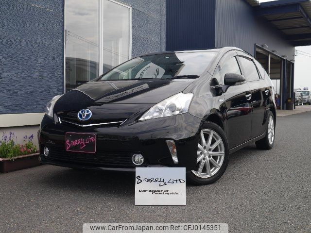 toyota prius-α 2014 -TOYOTA 【庄内 300ﾅ3303】--Prius α ZVW41W--3336581---TOYOTA 【庄内 300ﾅ3303】--Prius α ZVW41W--3336581- image 1