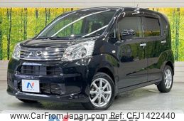 daihatsu move 2017 -DAIHATSU--Move DBA-LA150S--LA150S-0141125---DAIHATSU--Move DBA-LA150S--LA150S-0141125-